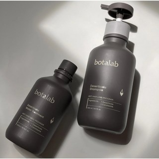 [본사정품] 건강한 모발 인셀덤 보타랩 샴푸 트리트먼트 2종세트 샴푸&트리트먼트 2종세트 1세트 상품 이미지