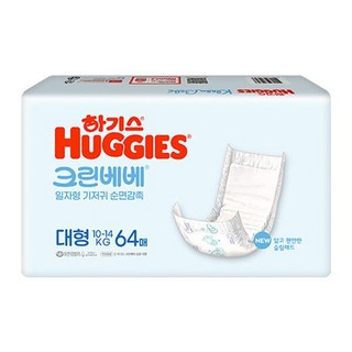 하기스 크린베베 대형 공용 64매X1팩, 하기스 크린베베 대형 공용 64매 X 1팩