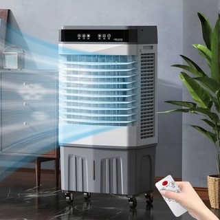 AI 스마트 절전 에어쿨러 파워 냉풍기 스마트 친환경 냉풍기 가정용 이동식 에어컨, 회색