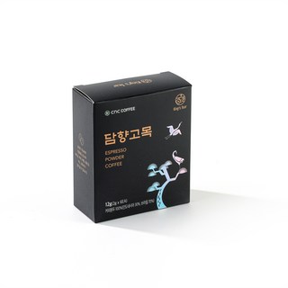 씨엔씨커피 동결건조 파우더 원두커피