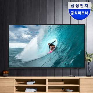 [삼성전자 TV] 비지니스 사이니지 BEC-H TV UHD 4K LED TV 에너지효율 1등급 LHBEC-H, 벽걸이형, 189cm(75인치)