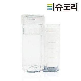 압축티슈 특허 2W 물보관 코인 라떼티슈 휴대 케이스 간편 디스펜서 압축티슈 무방부제 인쇄 제작 물티슈, 1개, 1세트