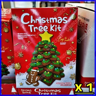 크리스마스 트리 쿠키 키트 CHRESTMAS TREE KIT, 1박스