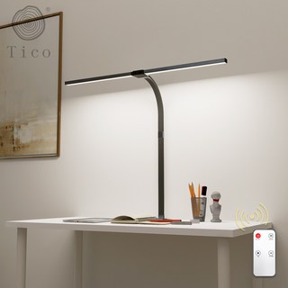 TICO 800mm 무선 LED 책상 스탠드