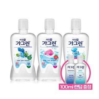 [가그린] 동아제약 어린이 380ml 3개 + 100ml 1개 증정 / 청포도 사과 딸기, 딸1개+청1개+사1개+100증정