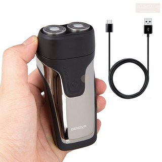 비충전식 플렉스 차량용 USB 면도기