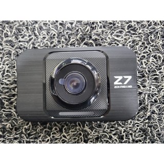 지넷 시스템 Z7 블랙박스