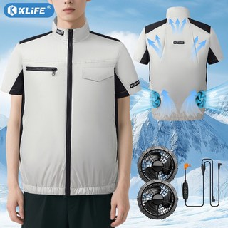 KLIFE 작업복 선풍기 조끼