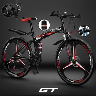 GT 충격흡수 MTB 산악 접이식 자전거