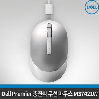 델 MS7421W Premier