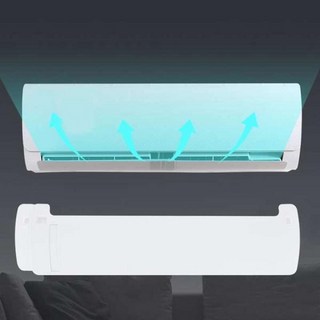 에어컨 바람막이 날개 조절기 개폐식 디플렉터 직접 날림 방지 콜드 컨디셔너 가정용 윈드, 1)WHITE