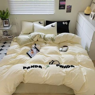 헤디야 판다 이불커버 세트