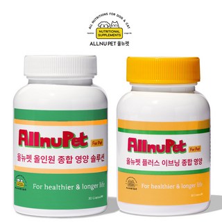 올뉴펫 강아지종합영양제 캡슐형 (아침 1병 +저녁 1병) 관절 심장 신장 간 눈 면역력 기관지 항산화 치매 소화 장운동 수면 근육 뼈건강 영양제, 4세트, 종합영양제, 60정