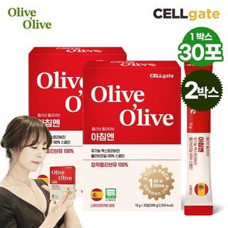 셀게이트 올리브 올라이브 아침엔 유기농 엑스트라버진 올리브오일 100% 스페인, 60개, 10g
