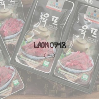 Destiny0718 대관령한우 육포 2호(40g x 8ea) Laon-라온 한우육포 한우육포선물 소고기육포선, 8개, 40g