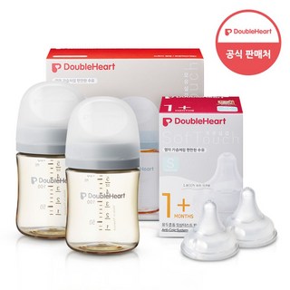 더블하트 모유실감3세대 젖병 트윈팩+젖꼭지2입+물티슈, 새벽그레이(S 2입), 1개, 160ml