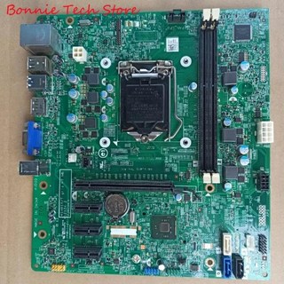 DELL 3020 MT 마더보드 MIH81R 12124-2
