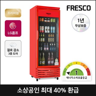 국내산 1등급 음료냉장고 LG콤프 올블랙 올레드 냉장 쇼케이스 FRE-465RAR