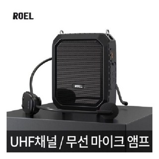 가이드프로 IPX6방수무선마이크가이드강의스피커 사용 모습