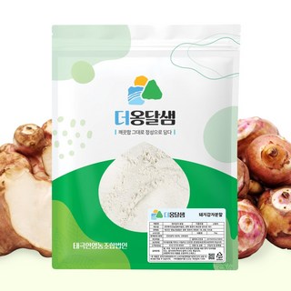 더옹달샘 청결 세척후 가공한 국산 생 돼지감자 가루 분말 1kg 뚱딴지, 1개
