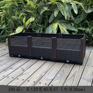 육지거북이 사육장 소동물 파충류 표준 케 패키지 기르기 100cmx50cm, 3매입함 120cm 40cm 판3매, 1개