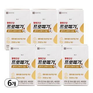 프로메가 알티지 rtg 오메가3 듀얼 EPA 및 DHA 함유 유지 혈행 건강 영양제 장용성 캡슐, 6박스, 60정