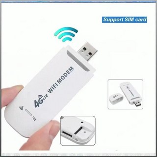 에듀플레이어 LTE라우터