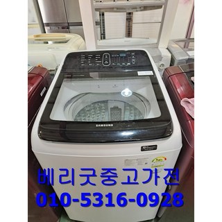 삼성전자 디지털 인버터 워블 중고세탁기 WA10T5262BW