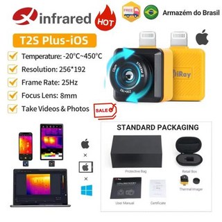t2splus 열감지 카메라