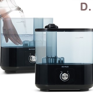 듀플렉스 상부급수 통세척 분리형 초음파 가습기 DP-9950UH 3.5L 실속형 용량 듀얼노즐 분무량 조절 사무실 가정용 매장