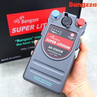 에이네트 방짜 AN 선상 전동릴 배터리, AN-10500B