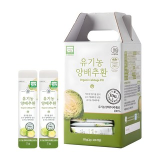 유기농 양배추환 100p 200g 1박스, 1개