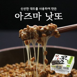 [아즈마] 검은콩 낫또 9팩(40gX18개), 40g, 9개