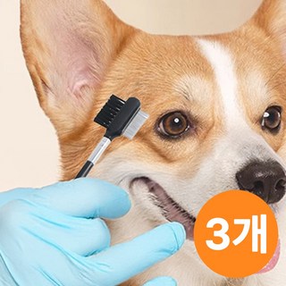 플로라마켓 강아지 고양이 눈꼽빗 콤빗 얼굴빗 브러쉬 3개