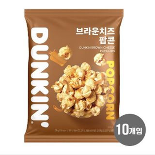 던킨도너츠 브라운 치즈 팝콘, 10개, 75g