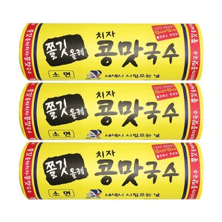 쫄깃올레 치자 콩맛국수 소면, 3개, 1kg