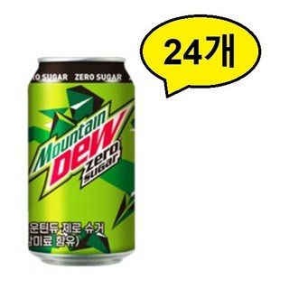 마운틴 듀 제로 슈가, 24개, 355ml