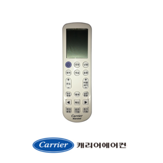 [정품]캐리어 리모컨 냉난방 스텐드CPV-Q1106DX Q1108DX Q1457DX CPV-Q1458DX AXQ30VX2DX AXQ40VK2DX 52DMNL50410-R, 1개, 냉난방스텐드리모컨