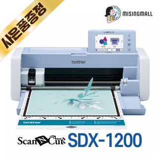 추천6 히트스캔