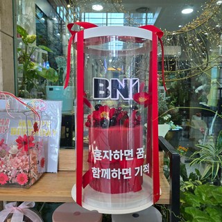 행사케잌