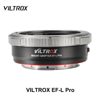 Viltrox EF-L PRO 카메라 어댑터 EF/EF-S 렌즈 회전 L 스탠드 마이크로 싱글 카메라 오토 포커스 어댑터, 1개