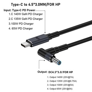 HP 델 아수스용 고속 충전 와이어 USB C타입-DC 케이블