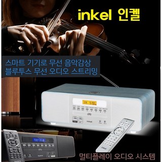 인켈 inkel 미니오디오 블루투스 CD라디오 USB AUX 시계/알람 WBK360 풍부한저음, 블랙