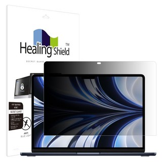 2. 맥북에어 M2 ..