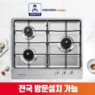 SK매직 빌트인 가스레인지 (B322K)
