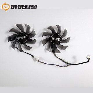 2. 갤럭시 GTX ..