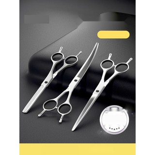 [초보자도 전문가처럼] 강아지미용가위 민가위 틴닝가위 털정리, 9종 세트