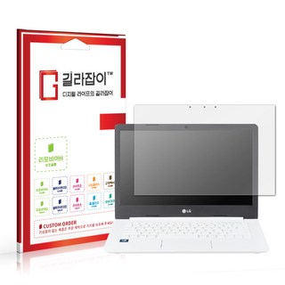 2. [길라잡이] L..