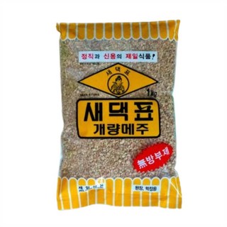 새댁표 국산콩 맛내기 메주가루, 2개, 1kg