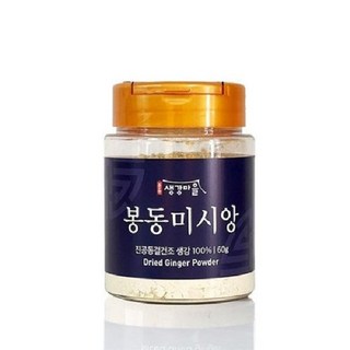 기타 (SM)봉동미시앙(생강가루) 60g_WADD545